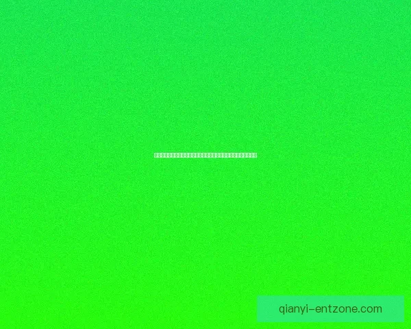 围绕世界杯竞猜比分玩法全面解析技巧策略与实战预测指南深度攻略