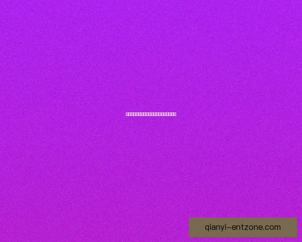 世界杯竞猜赔率分析与最新赔率动态查询指南